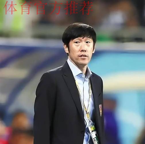 中国足协决定高洪波担任男足国家队主教练