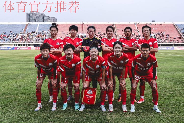 2024女五联赛大区赛·河南禹州赛区激烈开战 2024女五联赛大区赛·河南禹州赛区激烈开战