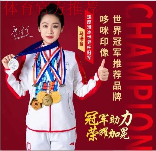 第一阶段比赛顺利结束 资源升级助推女超“耀·绽放”