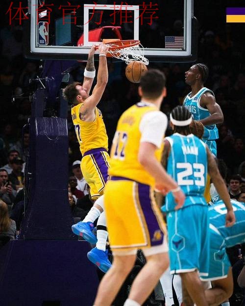 东契奇38分里夫斯复出24+7，湖人三节发力擒黄蜂取近7战第6胜