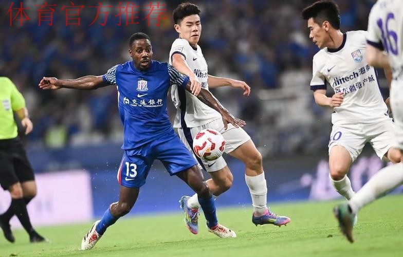 2018中甲联赛第二十六轮：深足取胜紧追绿城 新疆提前四轮降级