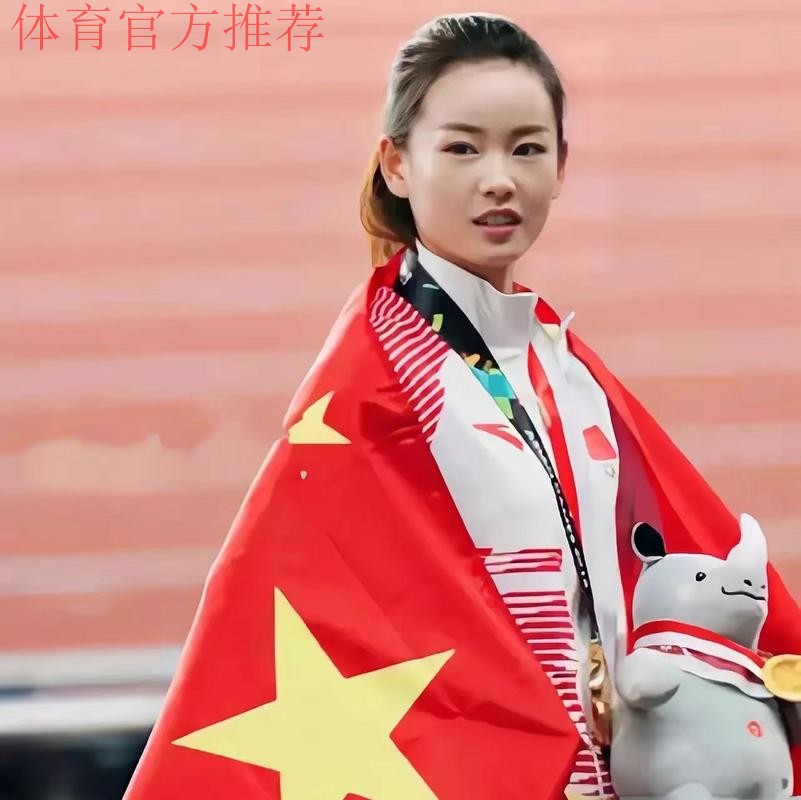 20251120 杨家玉 20251120 杨家玉