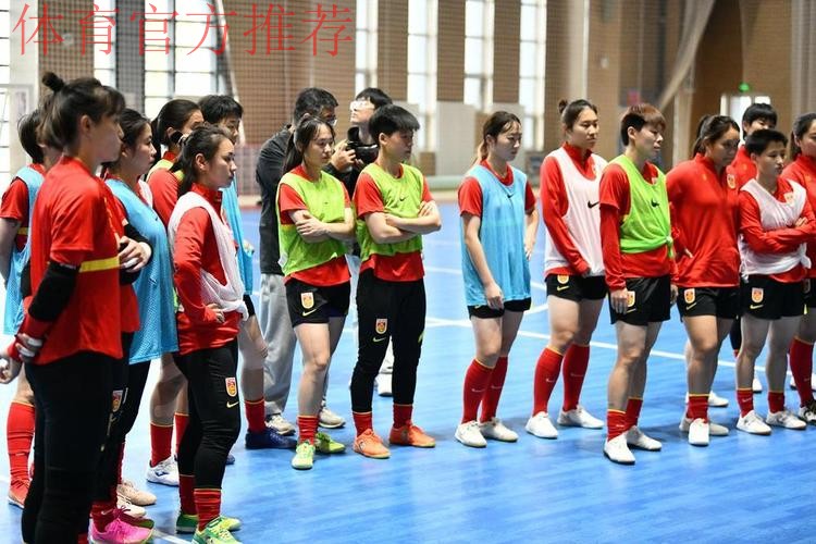 中华人民共和国第十四届运动会群众比赛足球项目五人制女子乙组(老将组)决赛开赛