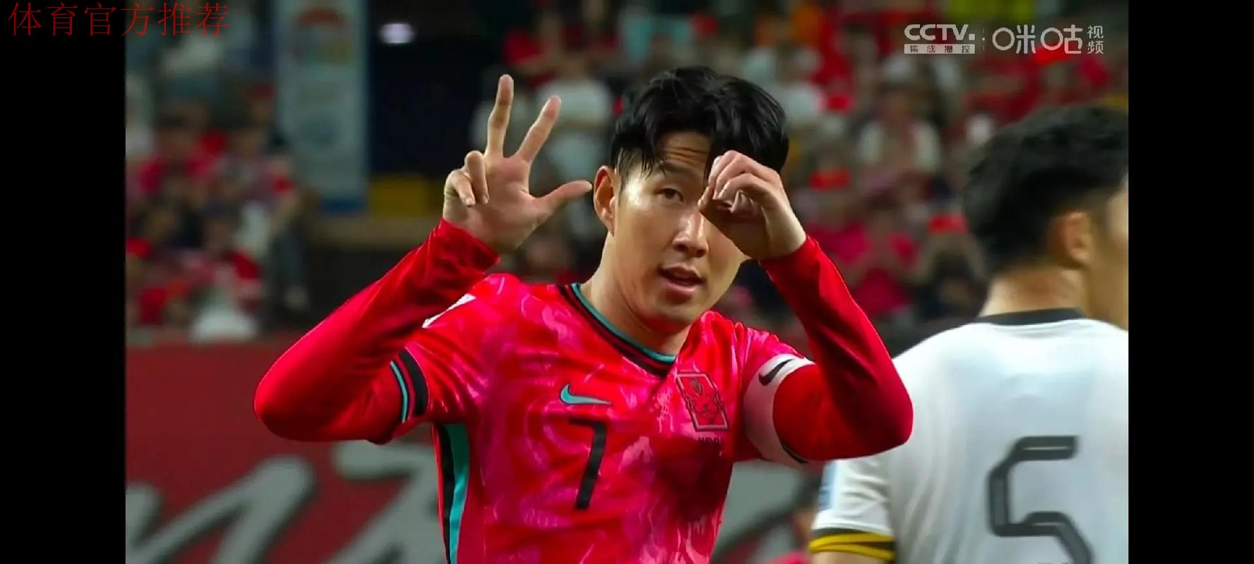 一球憾负韩国 国足继续坚定前行 一球憾负韩国 国足继续坚定前行