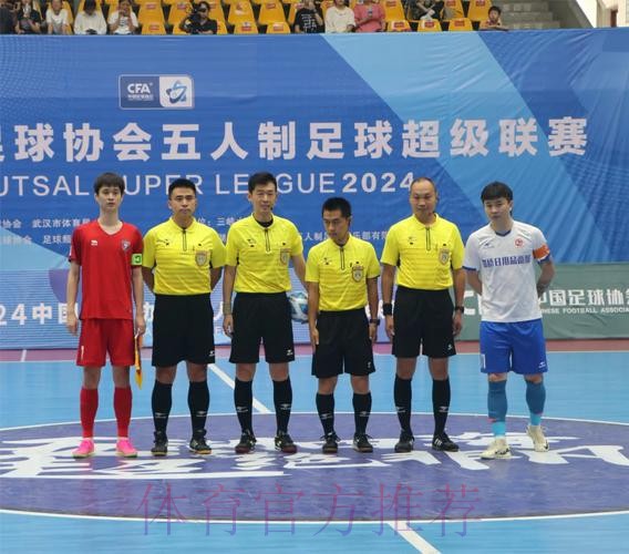 2024五超第11轮综述:杭州终结深圳连胜势头 新疆状态回勇 2024五超第11轮综述:杭州终结深圳连胜势头 新疆状态回勇