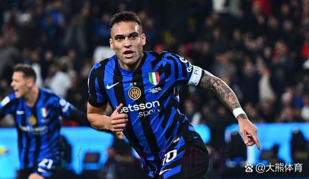 1-0!劳塔罗一剑封喉,国米豪取4连胜,AC米兰榜首体验卡到期 1-0!劳塔罗一剑封喉,国米豪取4连胜,AC米兰榜首体验卡到期