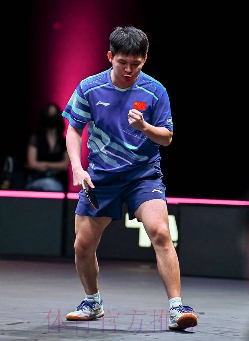 WTT多哈冠军赛:林诗栋苦战5局 3-2险胜晋级八强 WTT多哈冠军赛:林诗栋苦战5局 3-2险胜晋级八强