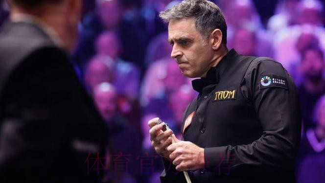 奥沙利文因医疗原因退出2026斯诺克大师赛，韦克林替补